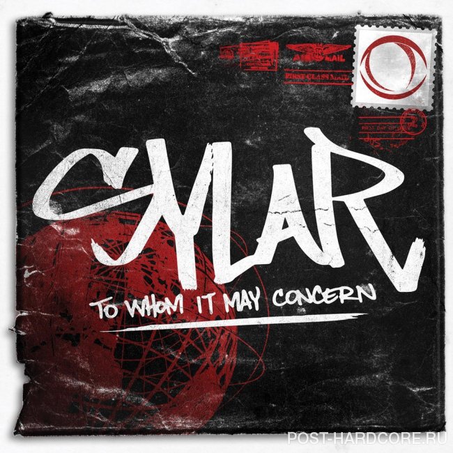 Sylar - To Whom It May Concern (2014)