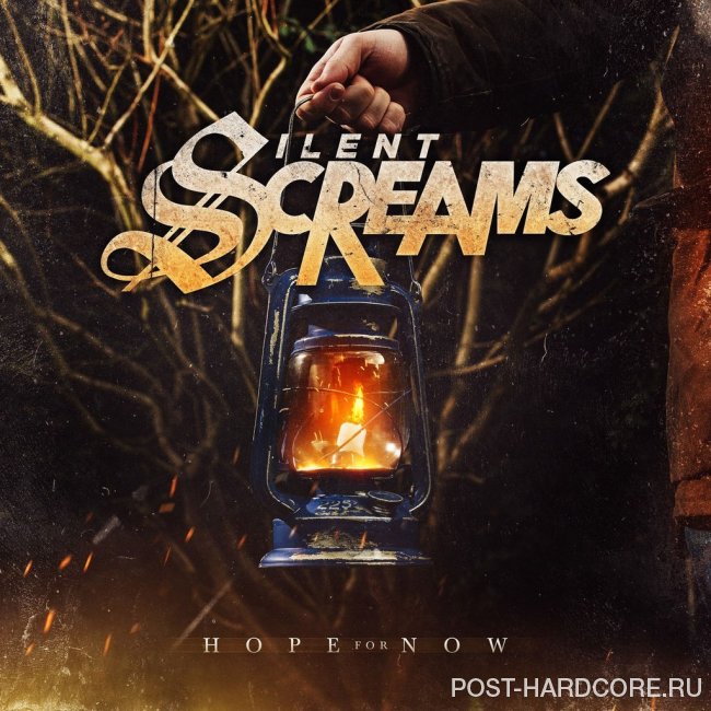 Silent Screams - Hope for Now (2014)