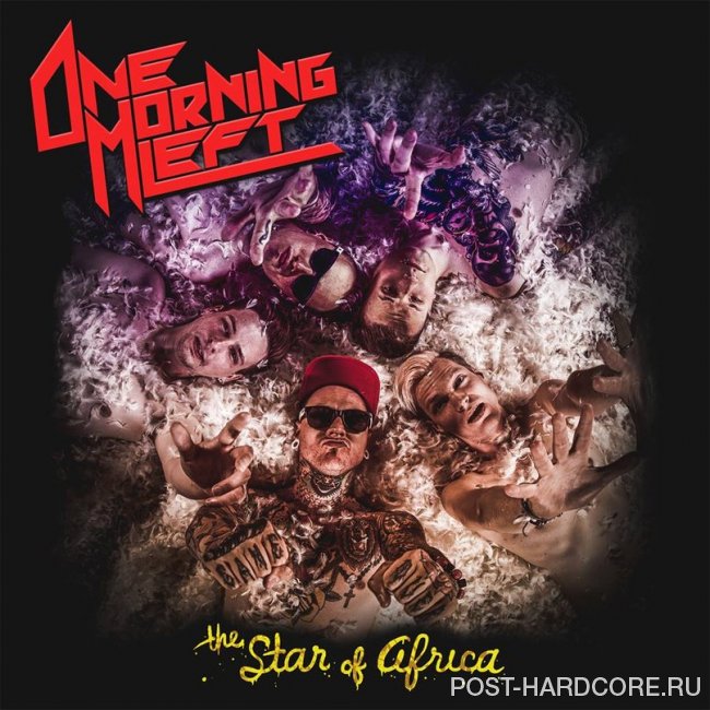 One Morning Left - The Star Of Africa [single] (2014)