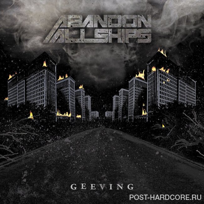 Abandon All Ships! - Geeving (2010)
