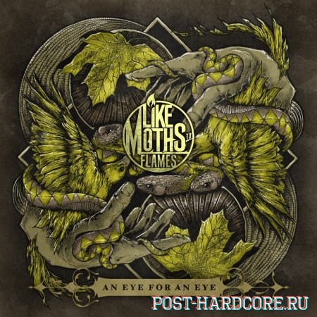 Like Moths to Flames - An Eye For An Eye (2013)