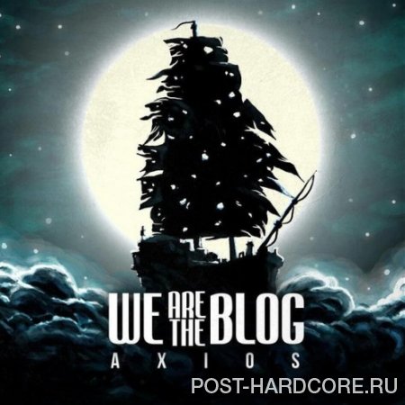 We Are the Blog! - McHome [single] (2013)