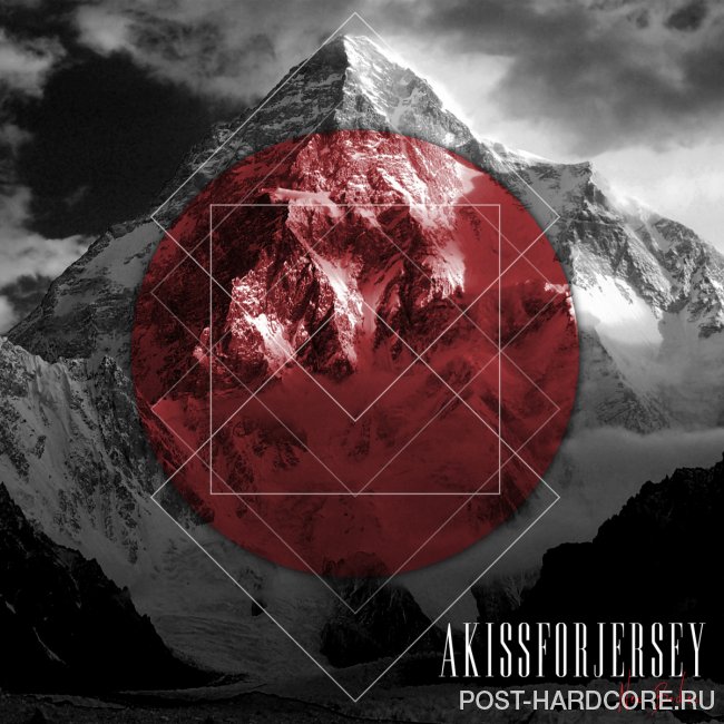 Akissforjersey - New Bodies (2014)
