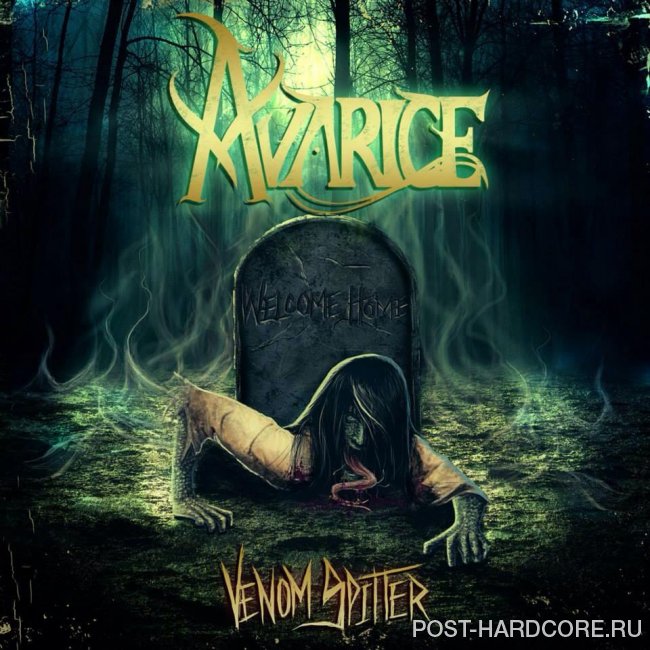 Avarice - Venom Spitter [single] (2014)