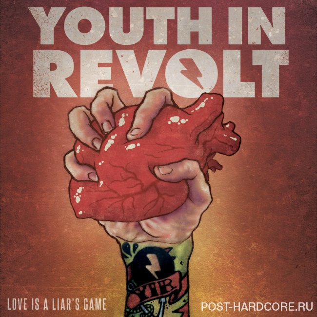 Youth in Revolt - Love Is a Liar\'s Game [EP] (2014)