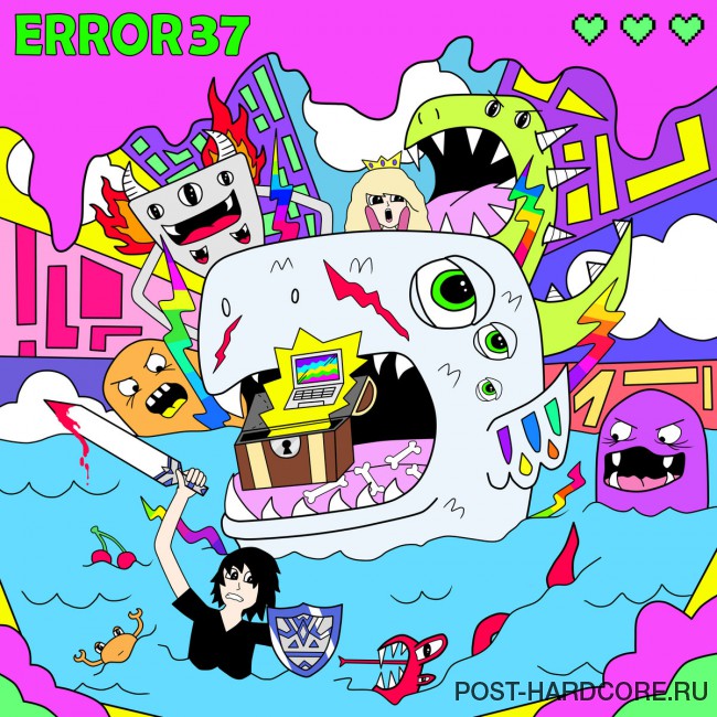 Error37 - Error37 [EP] (2015)