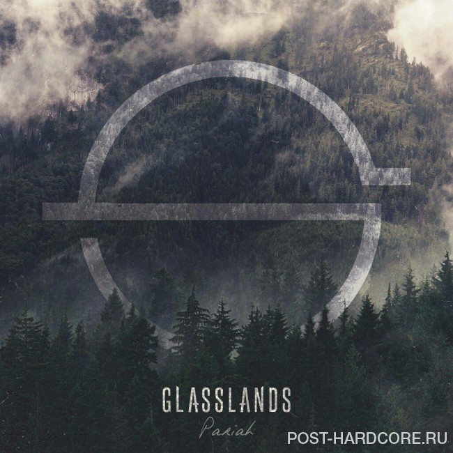 Glasslands - Fame [single] (2016)