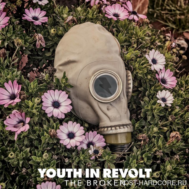 Youth In Revolt - Not Giving Up [single] (2016)