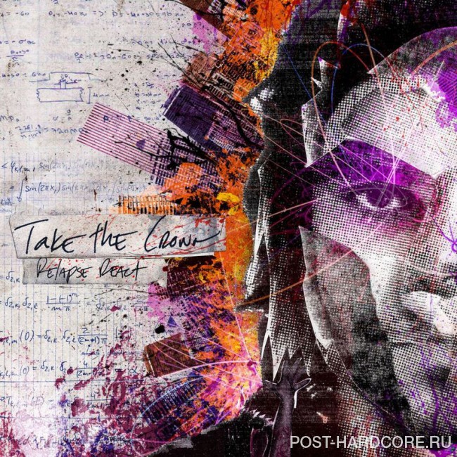 Take The Crown - React (2008)