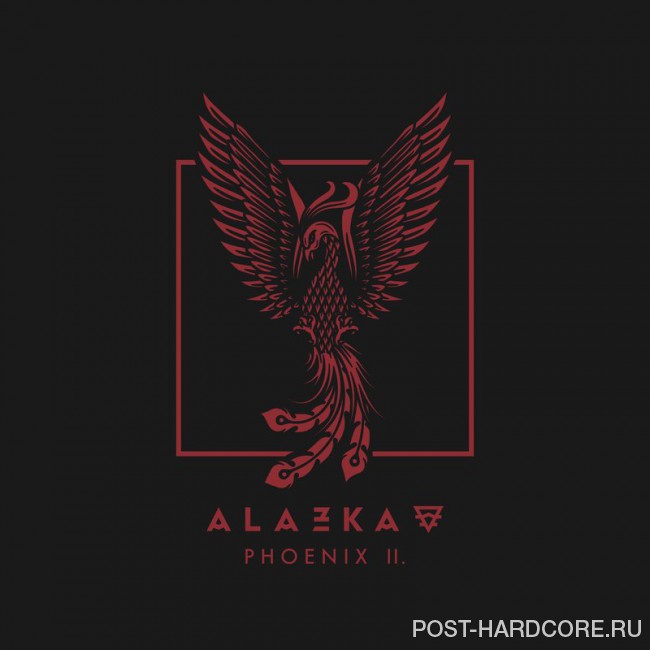 Alazka - Phoenix II. [single] (2018)