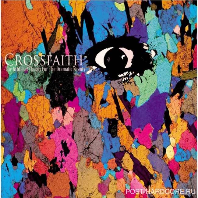 Crossfaith - The Artificial Theory for the Dramatic Beauty [EP] (2009)