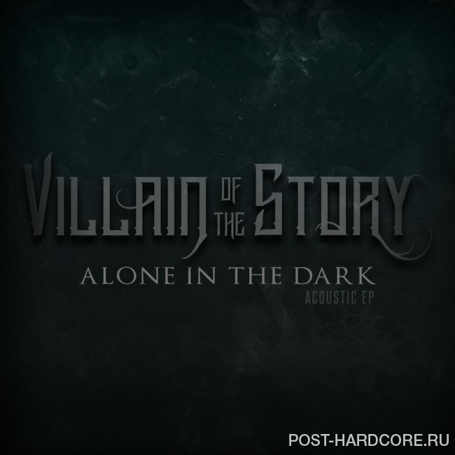 Villain of the Story - Powerless [single] (2020)