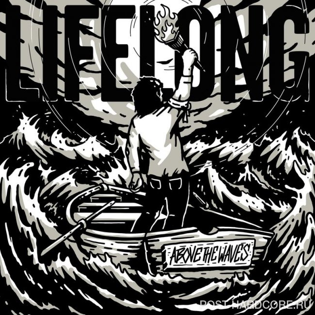 Lifelong - Empty Roads [single] (2020)