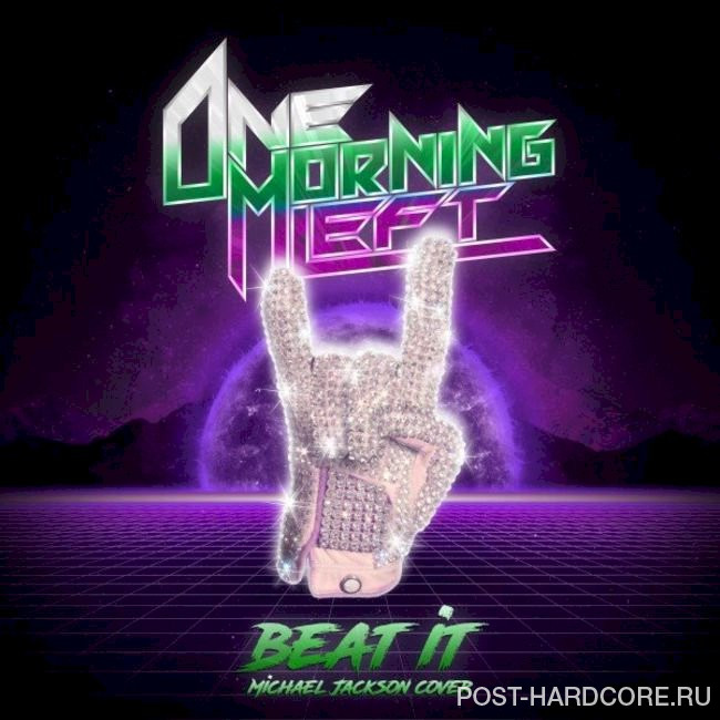 One Morning Left - Beat It [single] (2021)