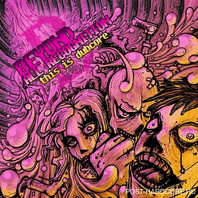 Beyond all Recognition - From Another Point Of View [single] (2023)