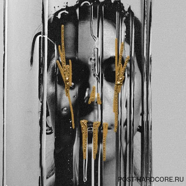 Elyne - DEAD END, EMPTY SHELLS [single] (2023)