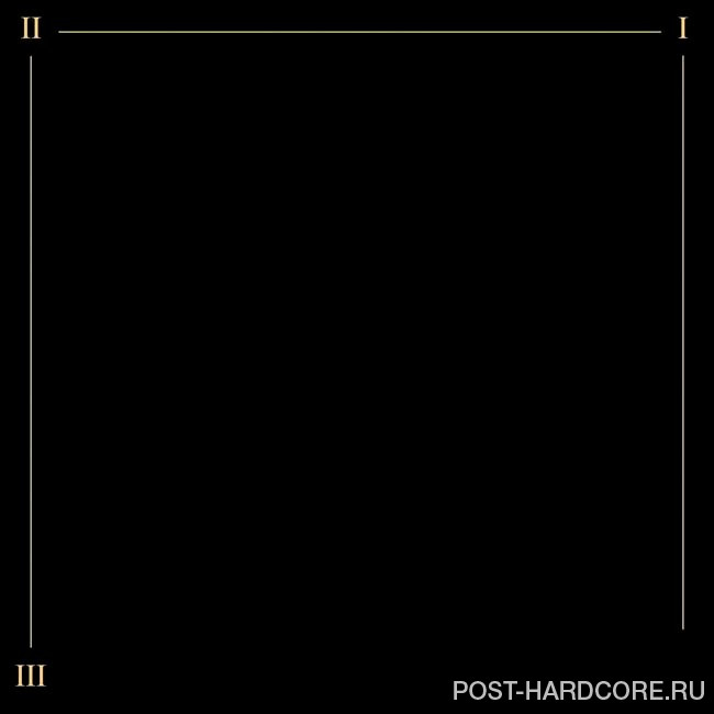 Capstan - Bloom [single] (2023)