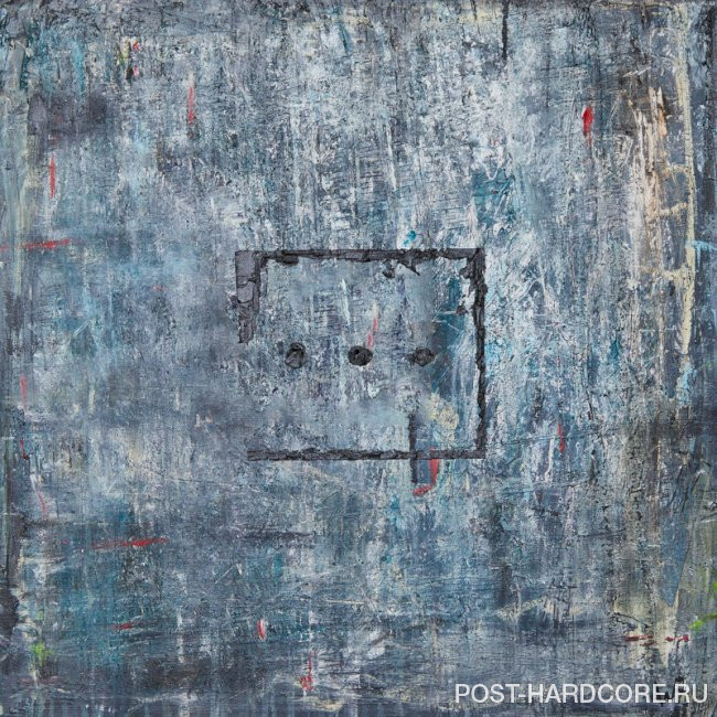 Too Close To Touch - Control [single] (2024)