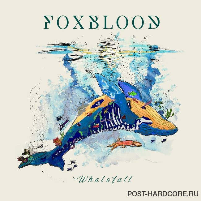 Foxblood - Gallows Song [single] (2024)