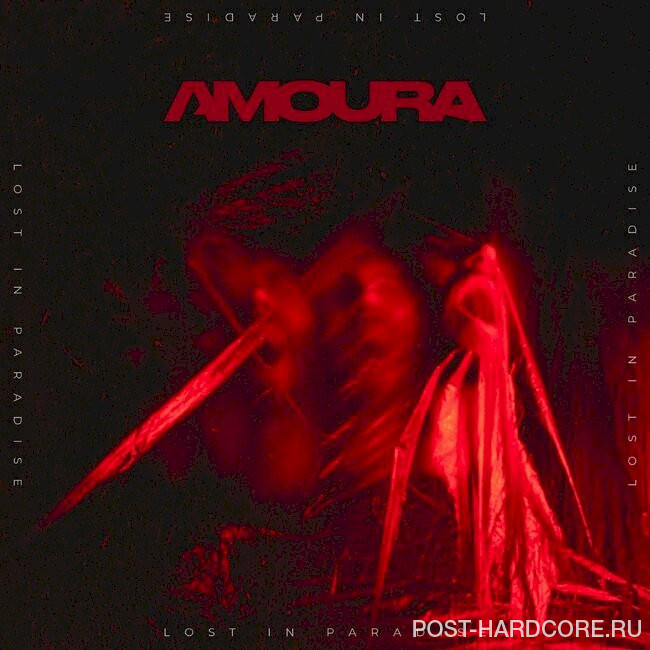Amoura - Lost In Paradise [single] (2024)