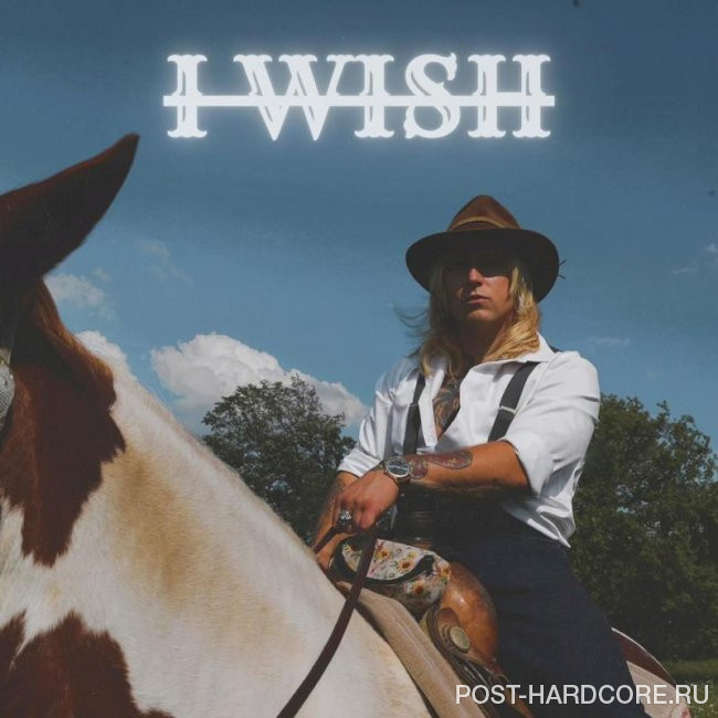 After Hour Animals - I Wish [single] (2024)