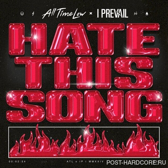 I Prevail x All Time Low - Hate This Song [single] (2024)