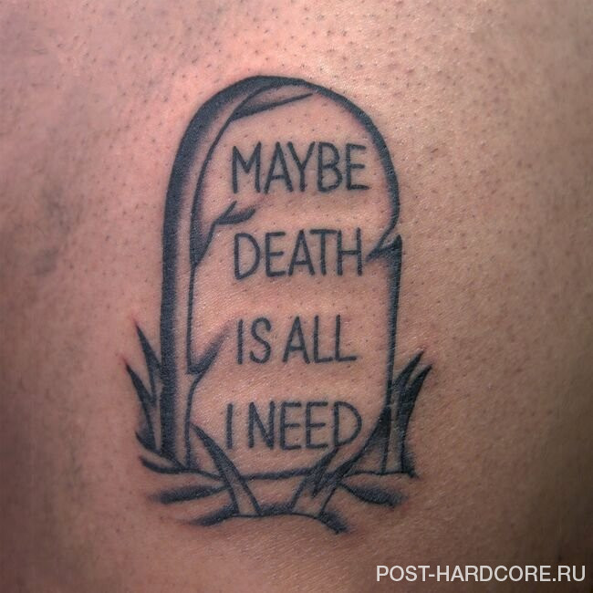 Ocean Sleeper - Maybe Death Is All I Need [EP] (2024)