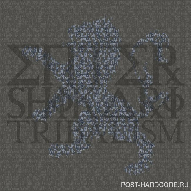 Enter Shikari - Tribalism (2010)