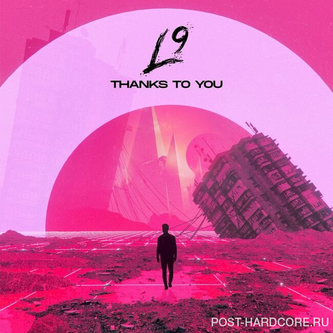 Late 9 - Thanks To You [EP] (2023)