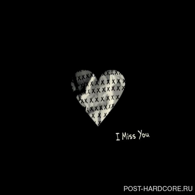 Some Heard Trouble - I Miss You [single] (2023)