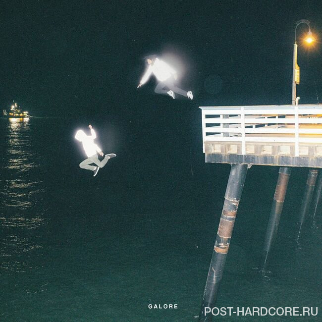 House of Protection - GALORE [EP] (2024)