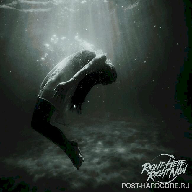 Right Here Right Now - Insatiable [single] (2025)