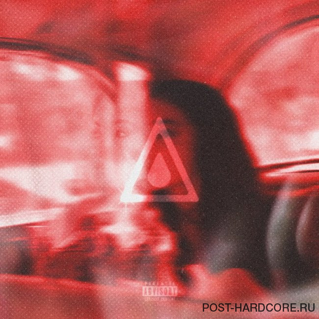 Rain City Drive - Ride Or Die [single] (2025)