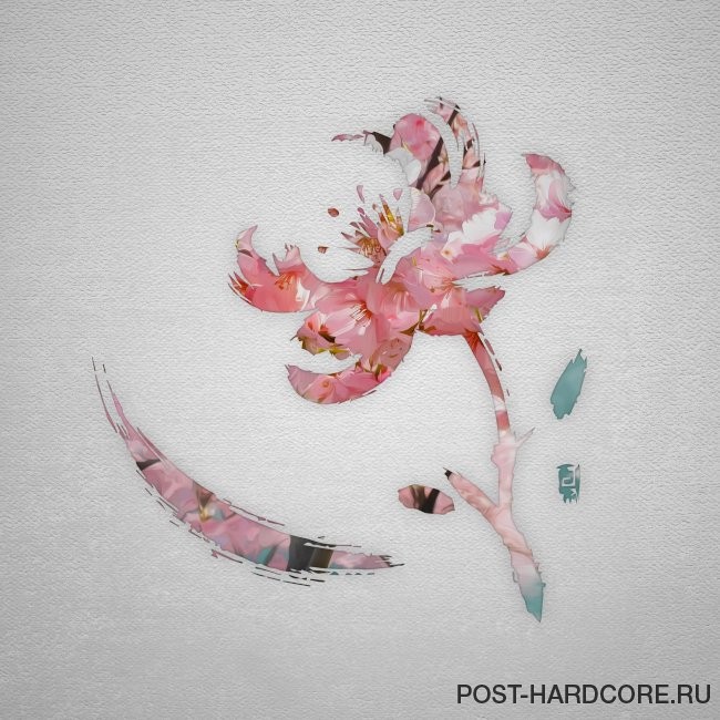 Her Last Sight - SEASONS // SPRING [EP] (2026)