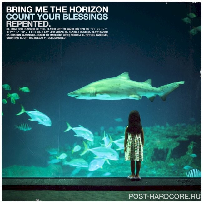 Bring Me The Horizon - Dehumanized [single] (2026)